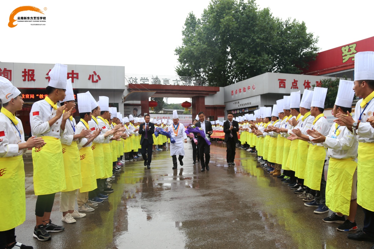 【名师来啦】华邑酒店行政总厨走进“名师大讲堂”