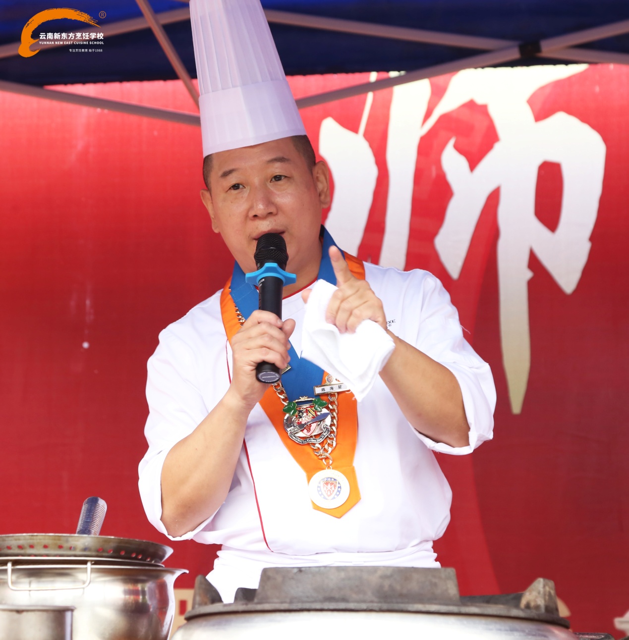 【名师来啦】华邑酒店行政总厨走进“名师大讲堂”