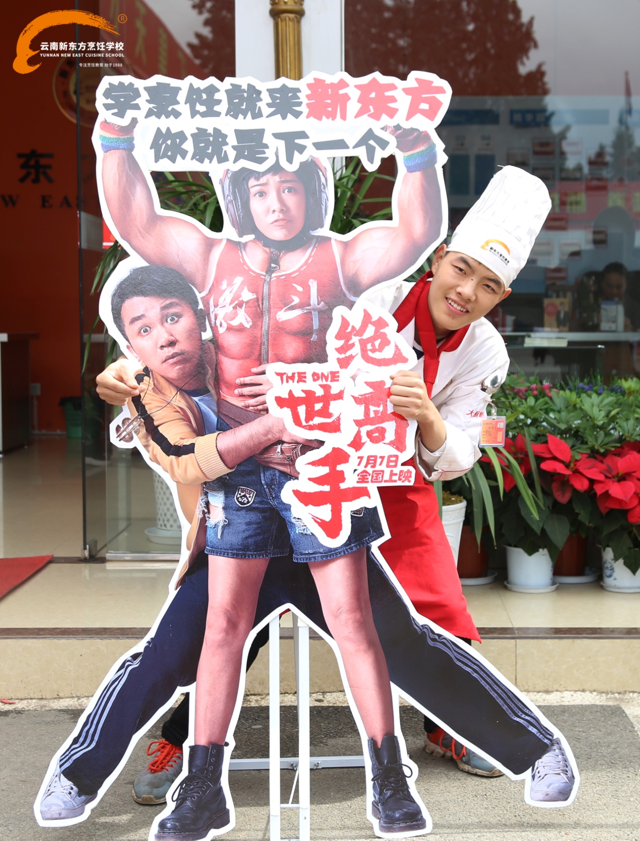 世界上最遥远的距离是他们选择了这里，而你……