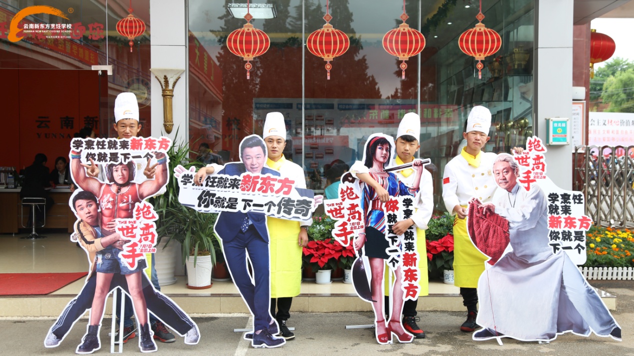 世界上最遥远的距离是他们选择了这里，而你……