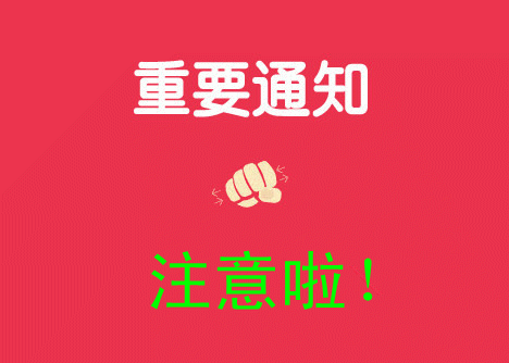 中考成绩近期公布，云南的家长都在做这件事……