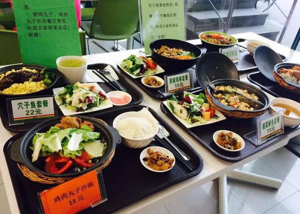 走进阿里巴巴的食堂，才能发现马云的创业管理思维！