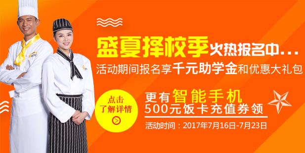 What ? 闲不住的新东方又在搞事情？？？ 