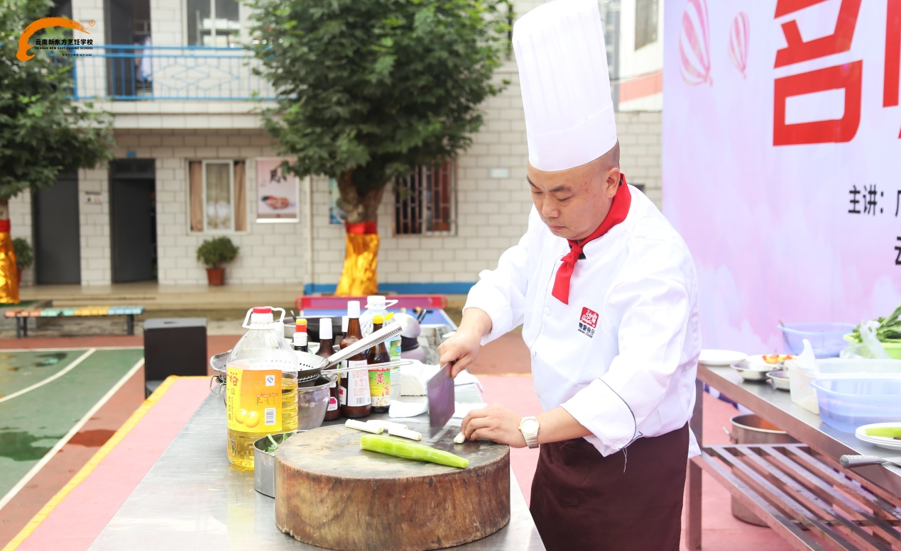 【名师来啦】名企老总来授课