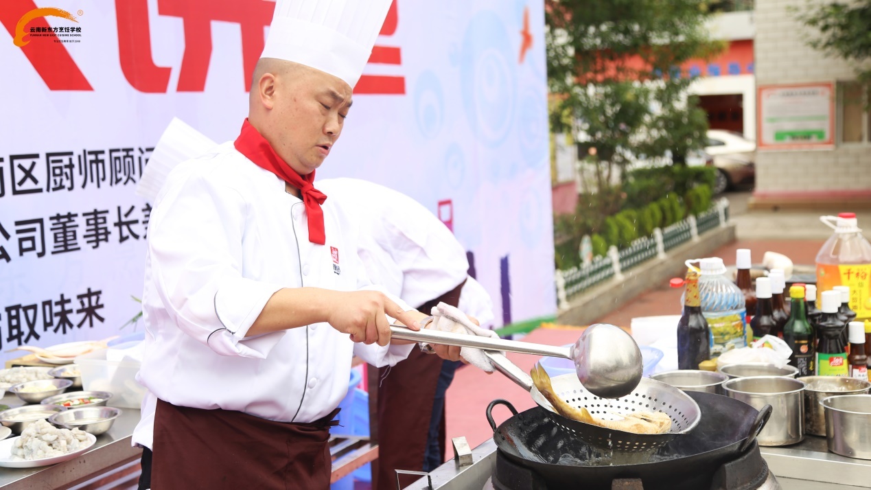 【名师来啦】名企老总来授课