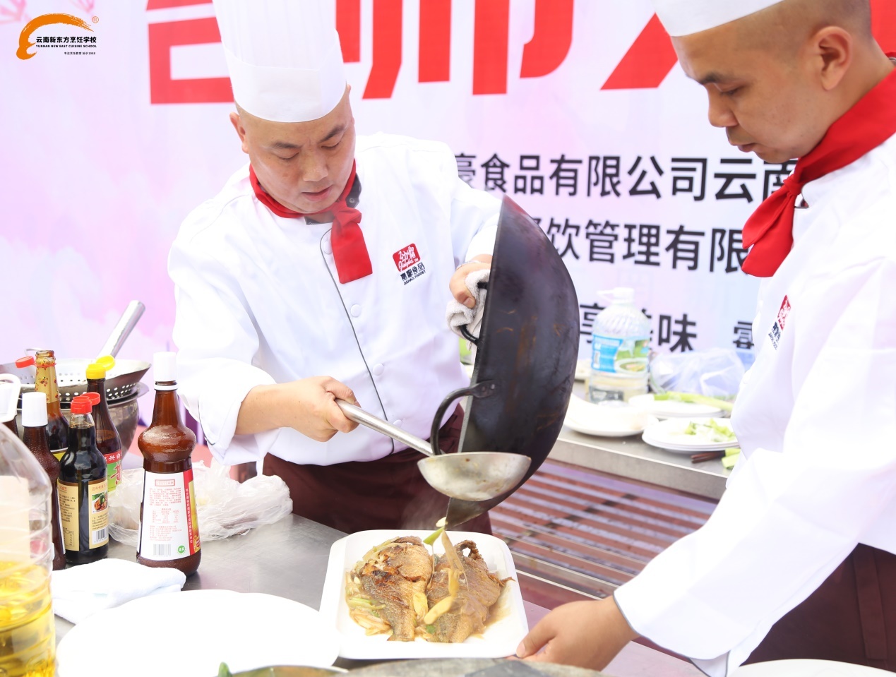 【名师来啦】名企老总来授课