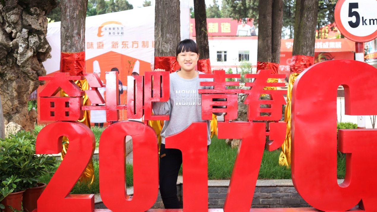 李双莲：生活不会抛弃有梦想的人