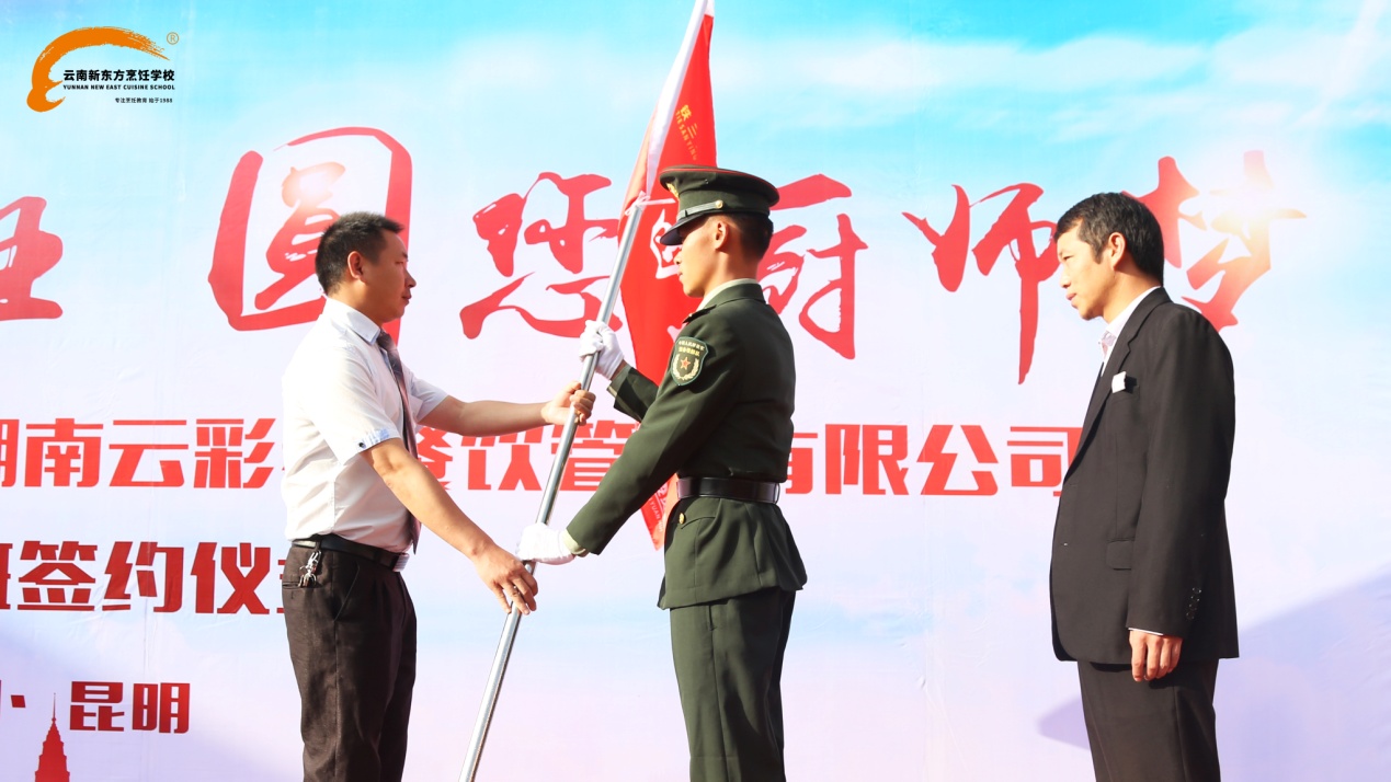 2017年云南新东方秋季军训今日拉开序幕