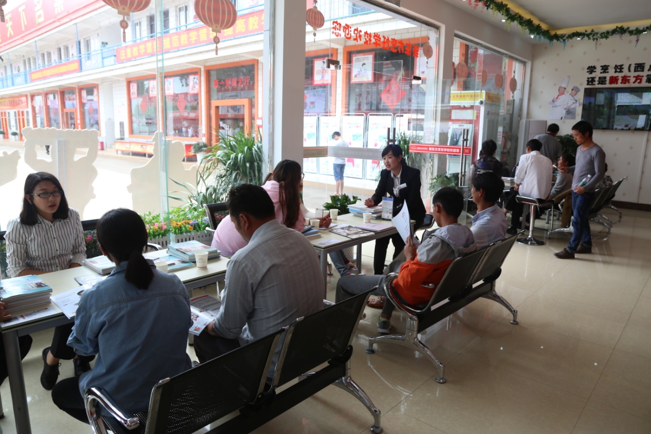 择校不将就:我们的厨艺大学等你来