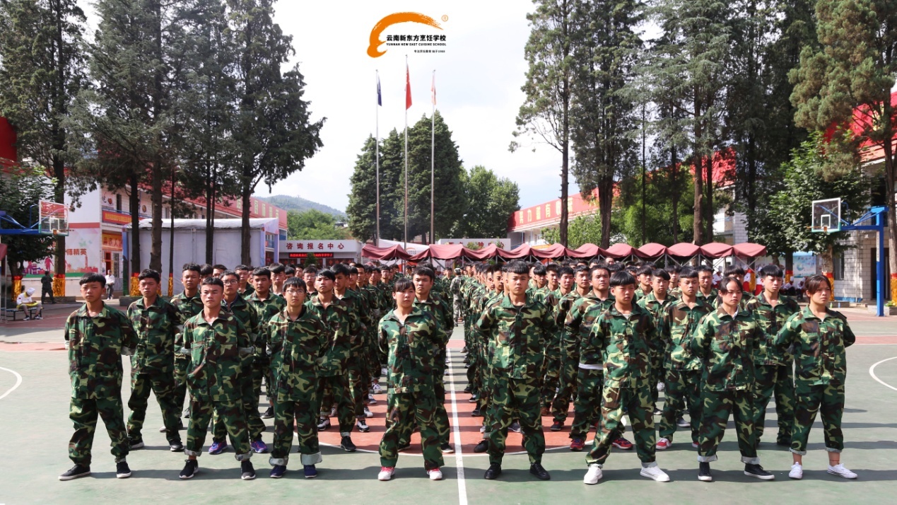 温馨小Tips：新东方军训你要注意些哪样