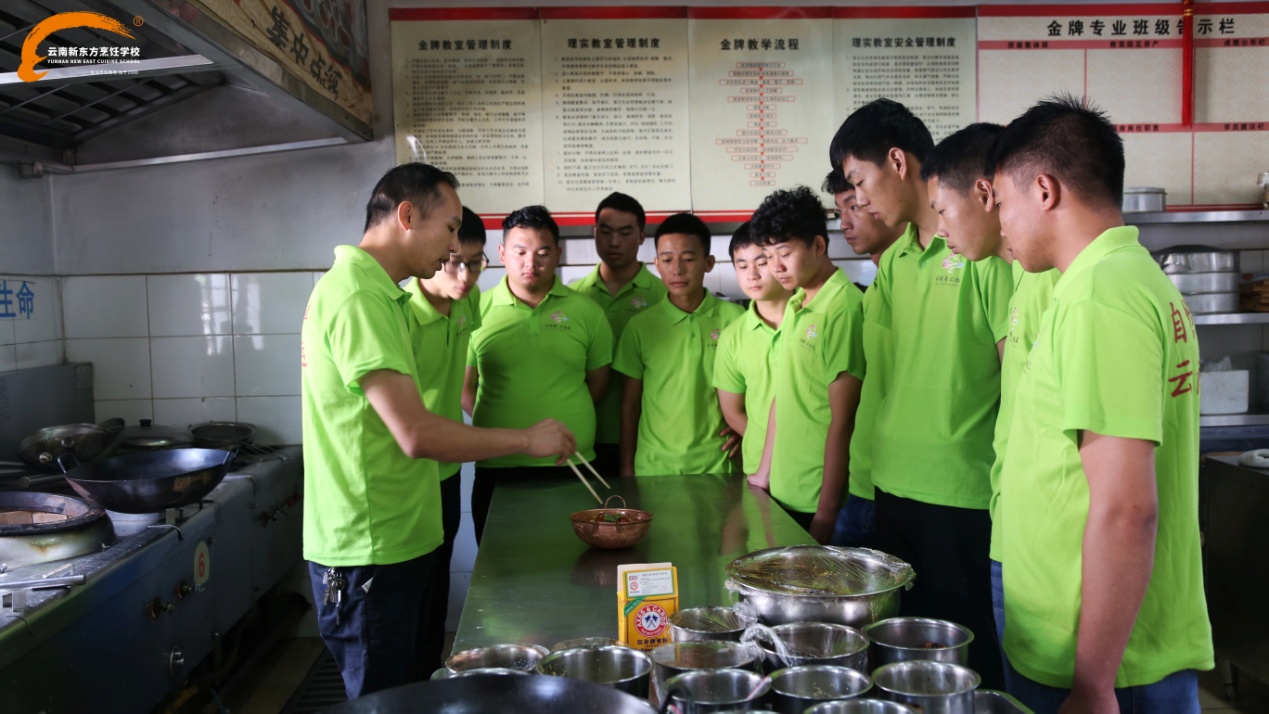  解密：云南新东方-云彩肴定向班课堂是酱紫滴