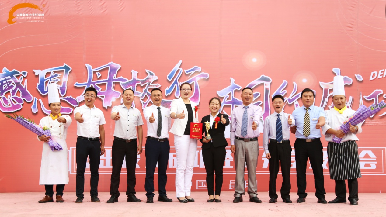 Really？来云南新东方有20w助学金拿？！