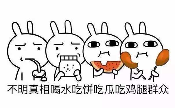 有人说新东方学不到真本事？这个锅我们不背！