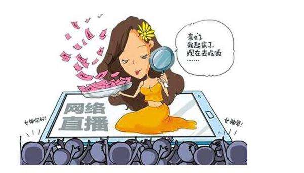 What？！学厨师还可以成为网络红人……