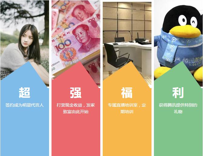 What？！学厨师还可以成为网络红人……