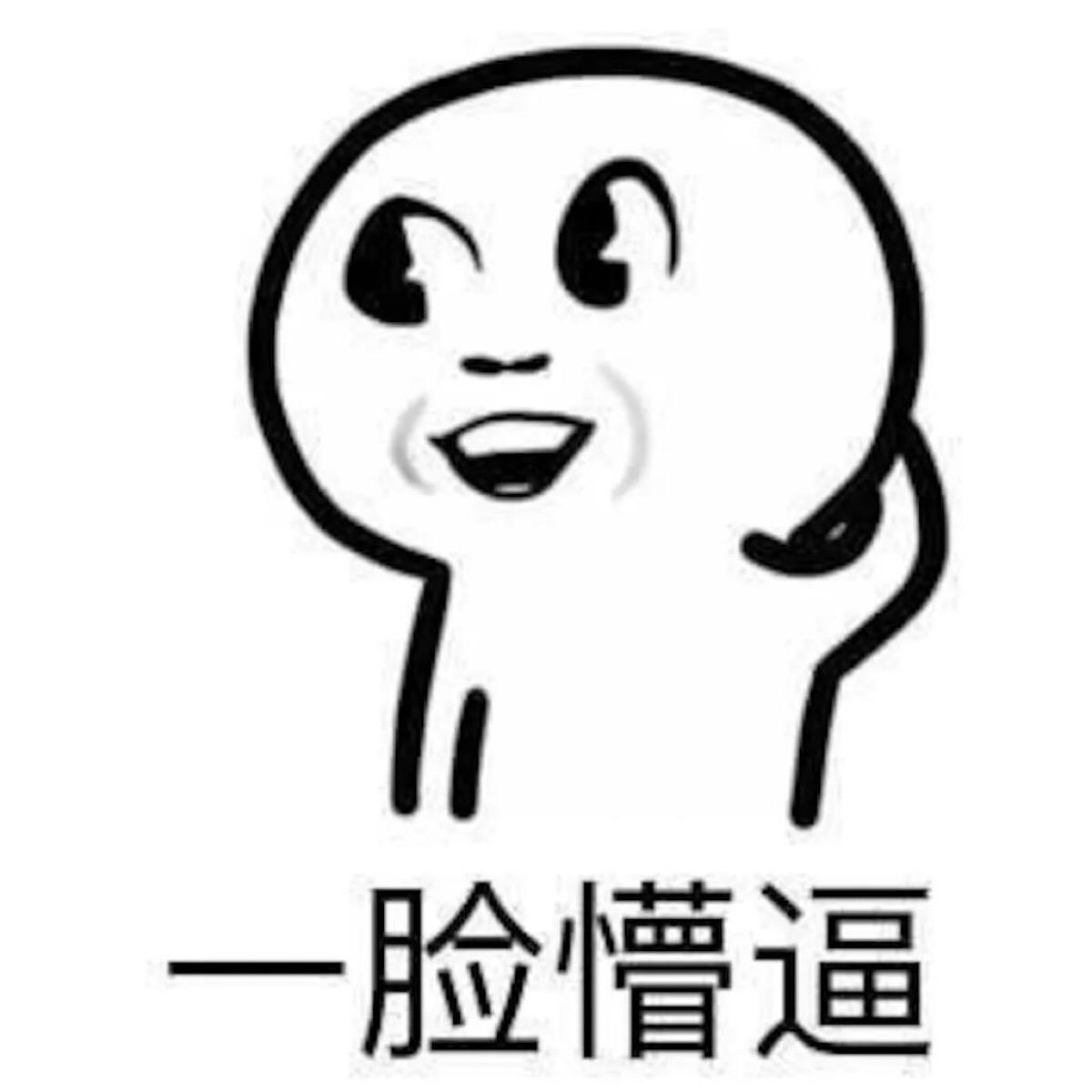 What？！学厨师还可以成为网络红人……