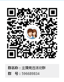 What？！学厨师还可以成为网络红人……