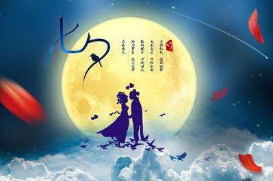 今年七夕不虐狗，要做就做……