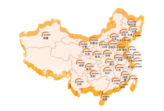 当你的小伙伴都选择了这里……