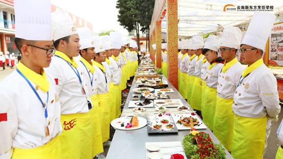 当你的小伙伴都选择了这里……