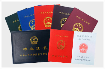 新起点，公益筑梦未来