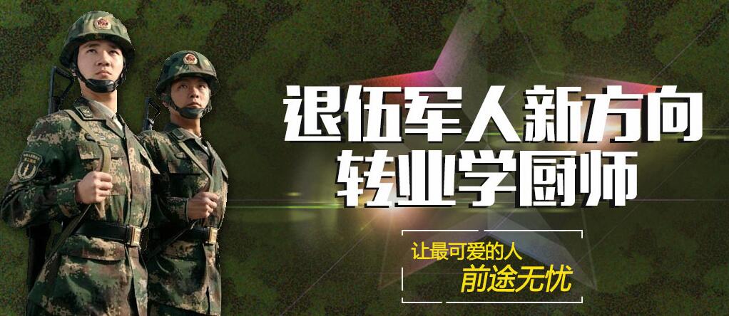 9月第一天，我们做了这样一个决定……