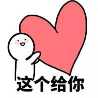 “炒鸡”暖！新东方烹饪教育携手腾讯公益圆你烹饪梦！