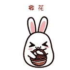 “最美教师”目前Top10，有你的老师吗