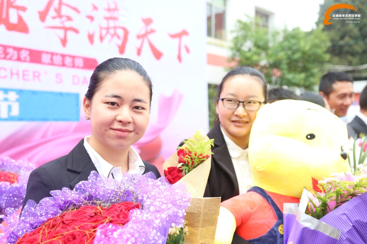 献礼教师节 感恩遇见你