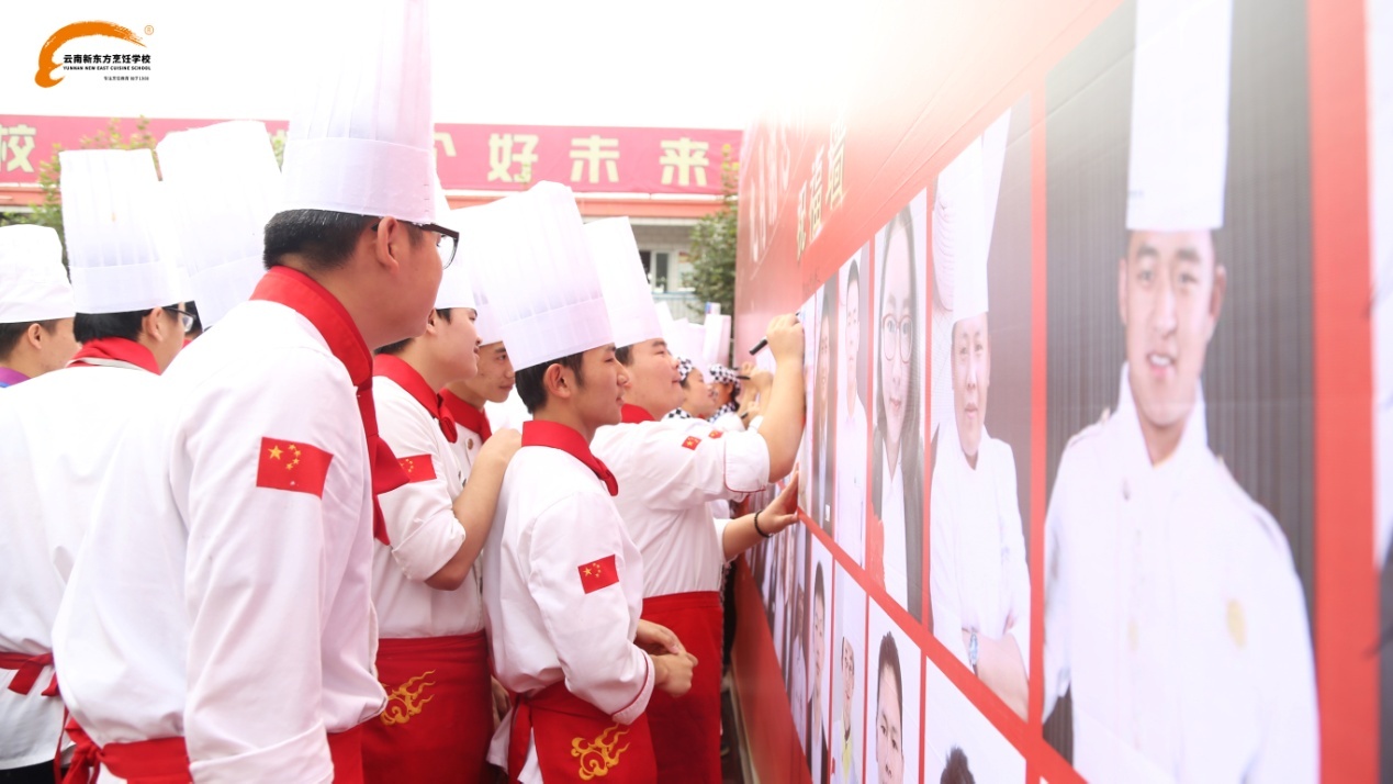 献礼教师节 感恩遇见你