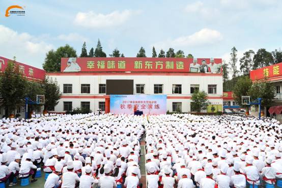 安全无小事：秋季安全演练进校园