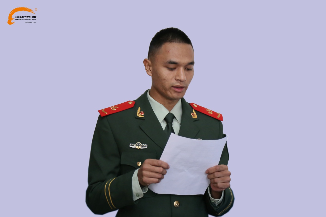 云南省公安边防总队第十七期（中级）厨师培训班顺利结业