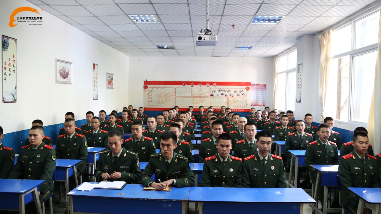 云南省公安边防总队第十七期（中级）厨师培训班顺利结业