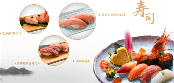 大师来了！上海米亭味自慢料理大师进校园！