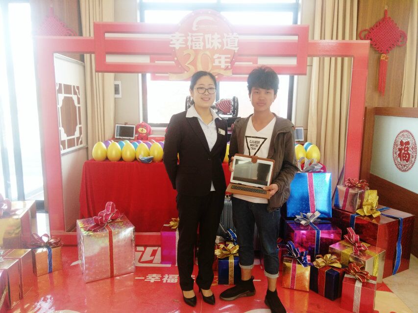 开学赢好礼，一起砸金蛋领大红包！