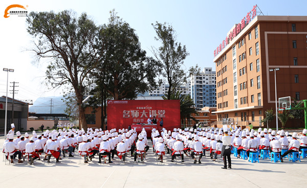 名师大讲堂|大师走进新东方，手把手教学啦