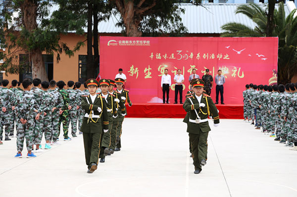 军训的历练，你定会蜕变成为全新的自己