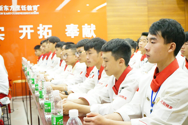 云南新东方烹饪学校秋季新生开班啦