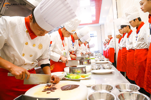烹饪专业的学费是多少？