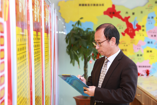 【师访】周凡：坚守与责任，风雨同舟24年