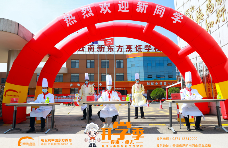 【视频】春来“疫”去 备战开学 校园行动 只等你归来