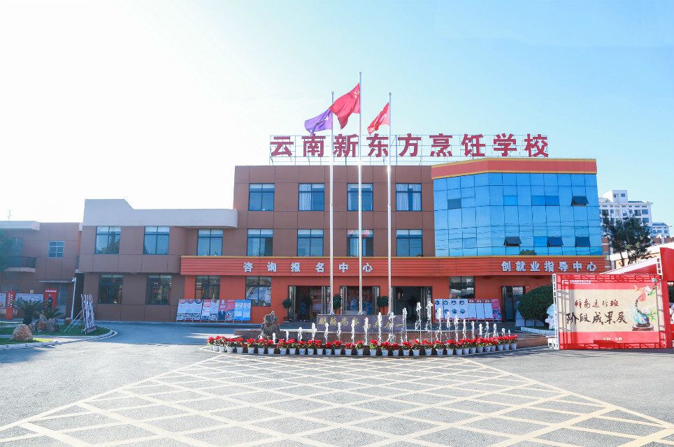 高考志愿填报温馨提示