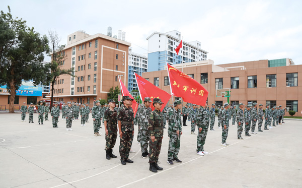 吹响军训集结号——云南新东方2020秋季军训拉开帷幕