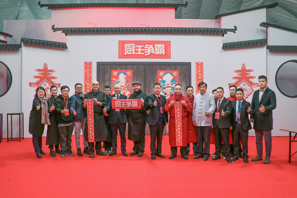 巅峰对决 一触即发 | 央视《厨王争霸》开机仪式在新东方烹饪学校