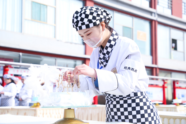 揭秘｜适合学习西点专业的人群