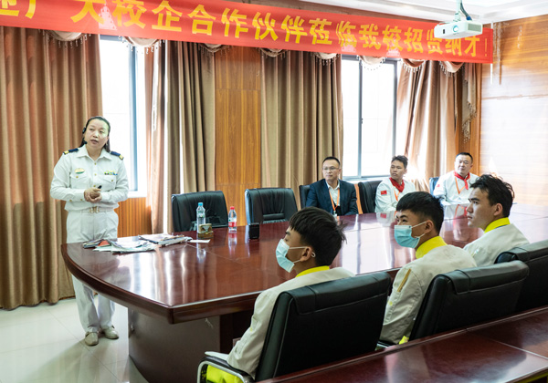 热烈欢迎青岛远洋海事企业管理有限公司莅临我校宣讲