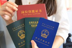 学厨师为什么要考证？
