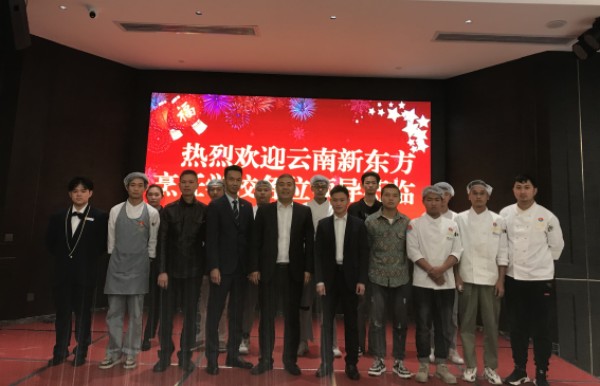 回访在广州海鲜坊工作的毕业学子，让爱与责任不停歇