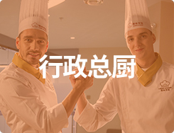 �����ܳ�