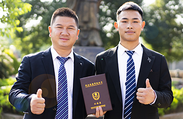 ѧ�ӱ�ҵ��Ӱ